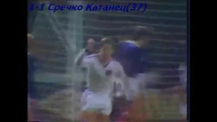 1990 Scotland vs. Yugoslavia 1-1