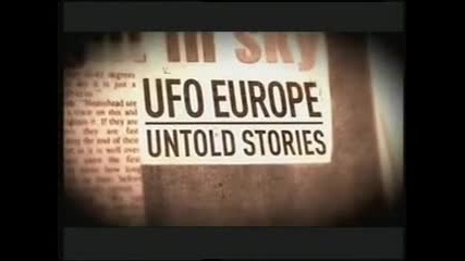 Нло в Европа - Rendlesham