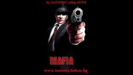Mafia - Yeah 2007