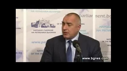 Борисов към журналист: Я си глей работата!
