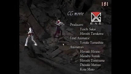 Devil May Cry 3 20 mission
