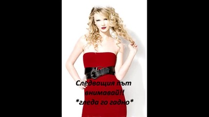 Vip Girl.8 