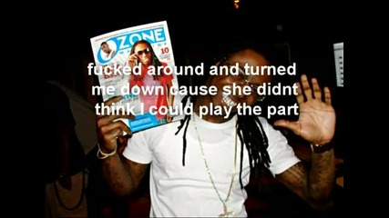 Lil Wayne - Prom Queen Lyrics 