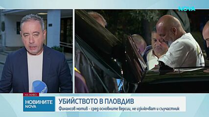 „Икономическа полиция“ проверява общия бизнес на Илиян Филипов и Славчо Мегеров