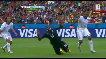 Мондиал 2014 - Франция 3:0 Хондурас - Петлите тръгнаха мощно на Мондиала!