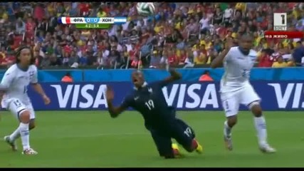 Мондиал 2014 - Франция 3:0 Хондурас - Петлите тръгнаха мощно на Мондиала!