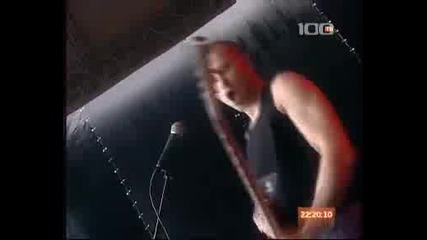 Meantraitors - Окна Открой 2009 