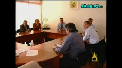 Господари На Изборите 4 - та Част 7.06.09