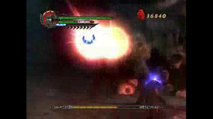 Devil May Cry 4 - The Last Boss
