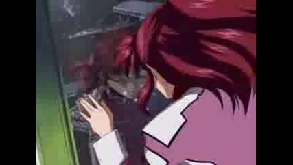Gundam Seed