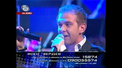 Music Idol 2 - Ясен и Анелия Завинаги Голям Концерт 21.04.2008 High-Quality