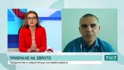 Дянков: В България не останаха десни политици