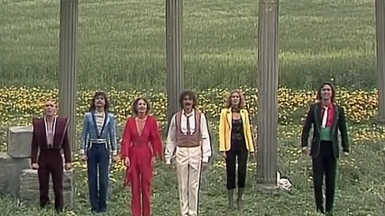 Dschinghis Khan - Rom (1980)