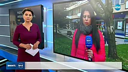 Кой е Радослав Колев, който избяга от Софийския затвор?
