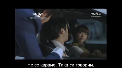 [bg sub] Reply 1997 ep 16 2/2 2012 Final