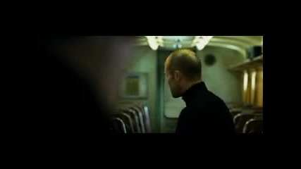 Транспортер 3 част 7 bg audio
