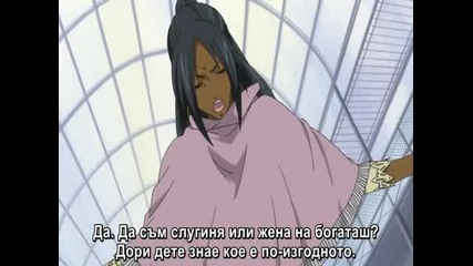 Kuroshitsuji - Епизод 14 [bg subs]