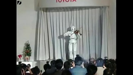 Робот, който свири на цигулка
