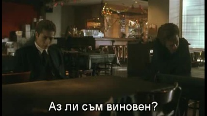 [bg Subs] Moon Child [2003] част 4/6