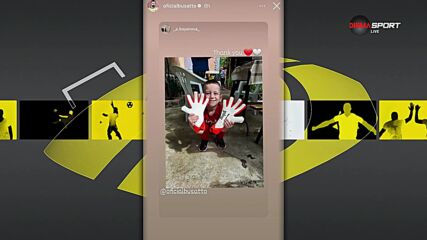 Какво се случва в социалните мрежи преди ЦСКА - Берое