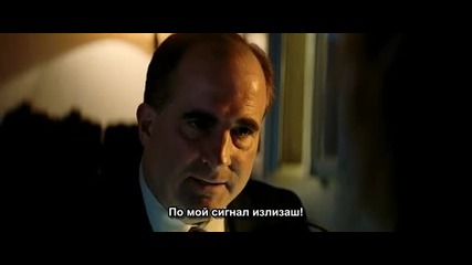 (4/4)the family/коза Ностра (бг. субтитри) 2013