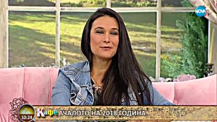 Подробности за конкурса „Жена на годината” 2017