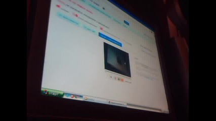 profile creator