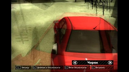 Tuning Mitsubishi lancer [nfsmw]