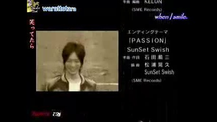 Rh Plus ep.11 pr.3