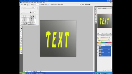 Как да направите огнен текст с Photoshop [hq]