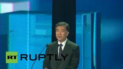 Russia: Huge industrial trade fair 'Innoprom' opens in Yekaterinburg
