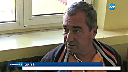 Без ток в Смолянската болница