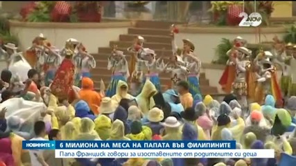 Новините на Нова (18.01.2015 - обедна)