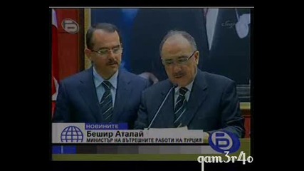 Масово убийство в Турция ! 45 загинали , повече от 20 бяха ранени