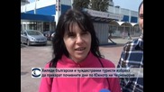 Хиляди български и чуждестранни туристи избраха да прекарат почивните дни по Южното ни Черноморие