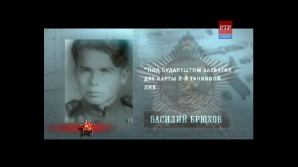 Освободители - серия 1 - танкисти - 5/5 