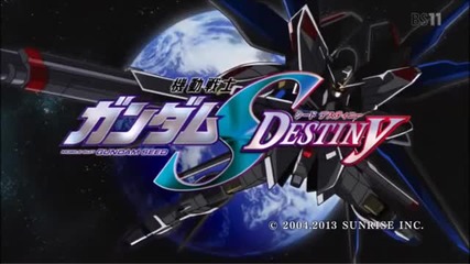 T.m.revolution - Vestige ( gundam seed destini opening )