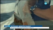 Ще има ли по-строги мерки във влаковете в Европа?