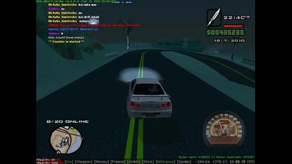 Mravka Narkoman Vs Subaro 