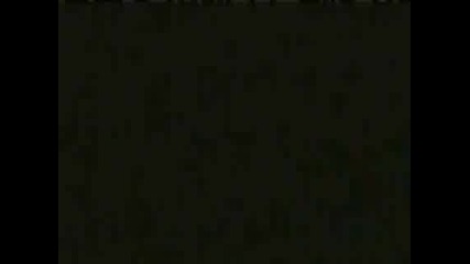 Внимавай Каде Гледаш