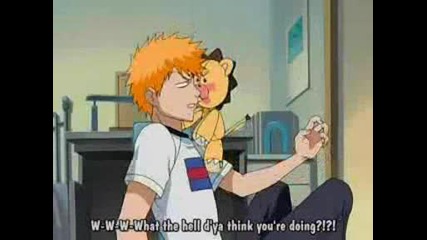 Bleach - Season 1 Episode 16