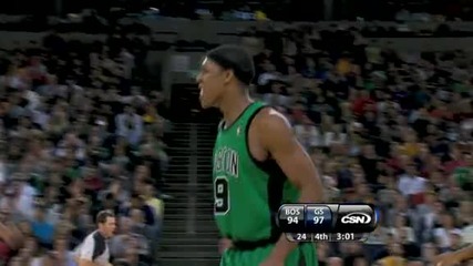 Rondo with double double 