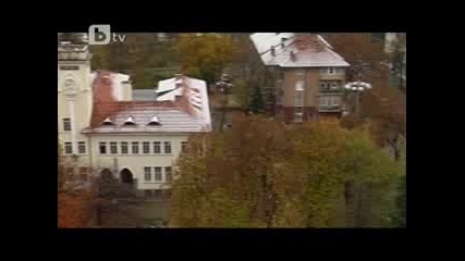 Глобусът Габрово Цялото Предаване 20.11.2010 