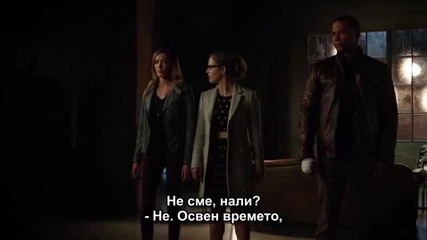 Arrow Стрела S03e22 бг субтитри