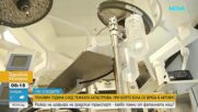 „Изпитвам страшни болки, не мога да дишам и спя на стол”: Говори шофьорът на автобуса, в който се вряза Виктор Илиев
