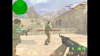 3kk Mp3