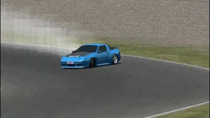 Cool drift Md