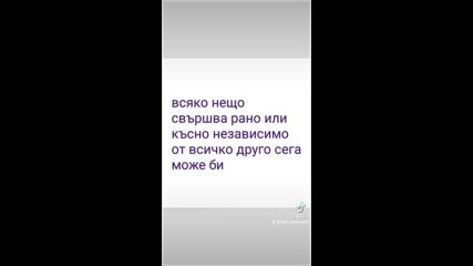 2025-01-12-142027975.mp4