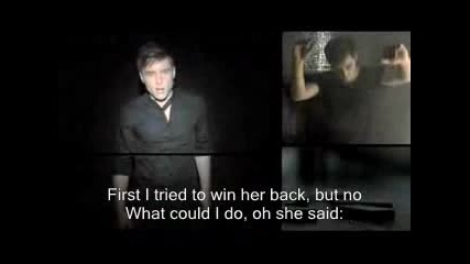 M Zelmerl - Brother Oh Brother (karaoке)