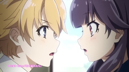 Haruchika_ Haruta to Chika wa Seishun Suru